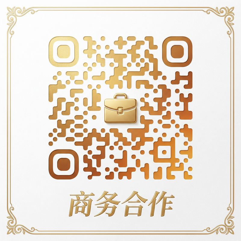 看片商务二维码